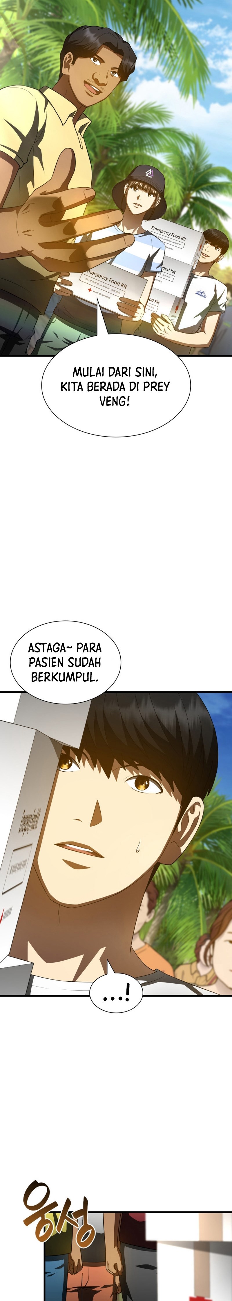 Perfect Surgeon Chapter 103 Gambar 27