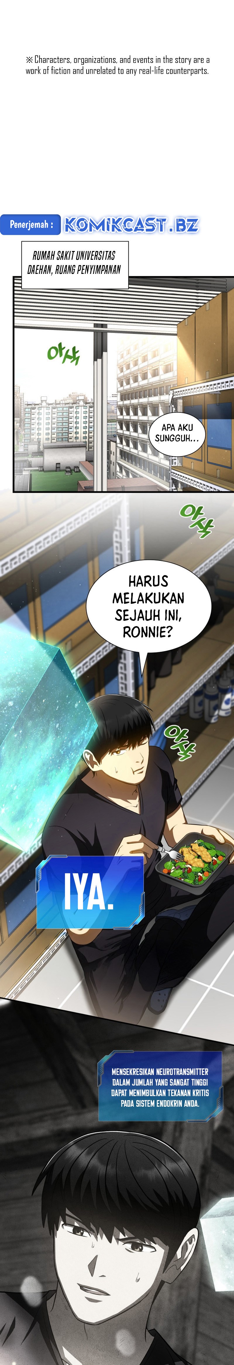 Perfect Surgeon Chapter 109 Gambar 2