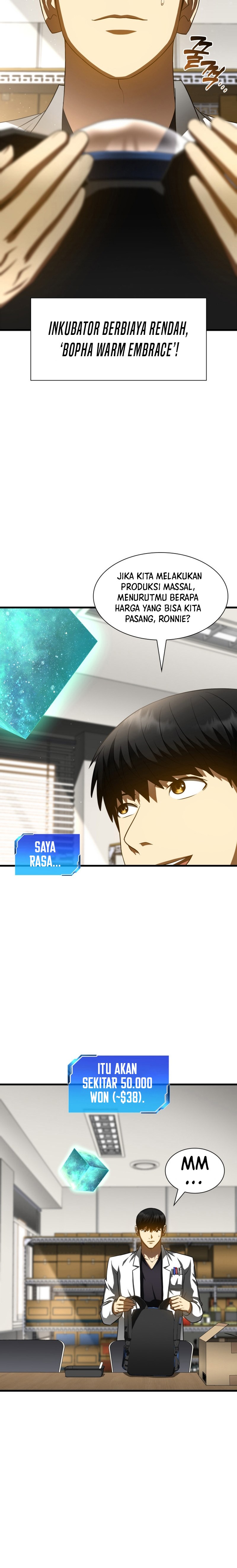Perfect Surgeon Chapter 109 Gambar 12