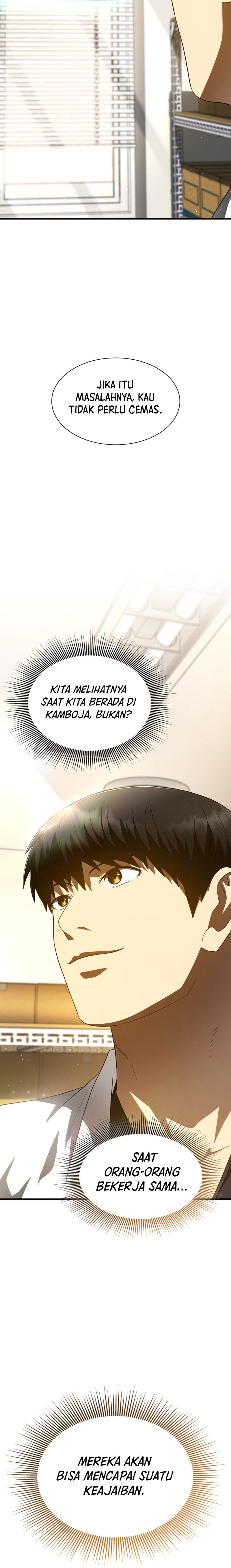 Perfect Surgeon Chapter 109 Gambar 16