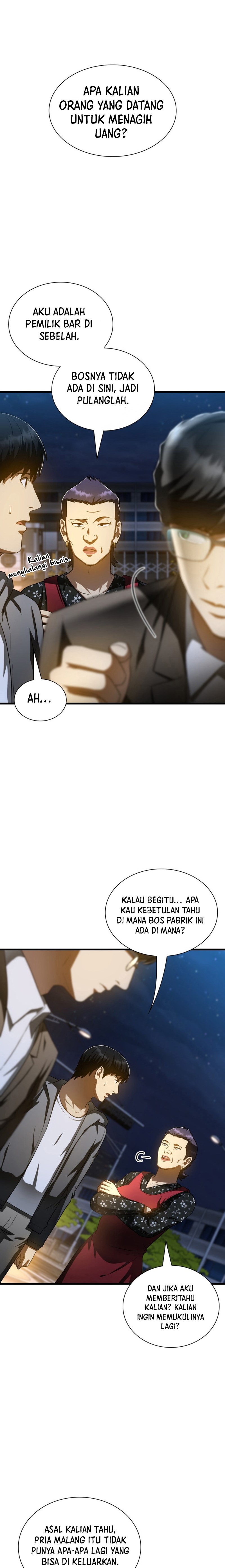 Perfect Surgeon Chapter 115 Gambar 6