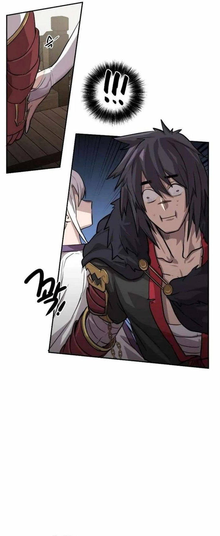 Perhaps Invincible Chapter 02 Gambar 12