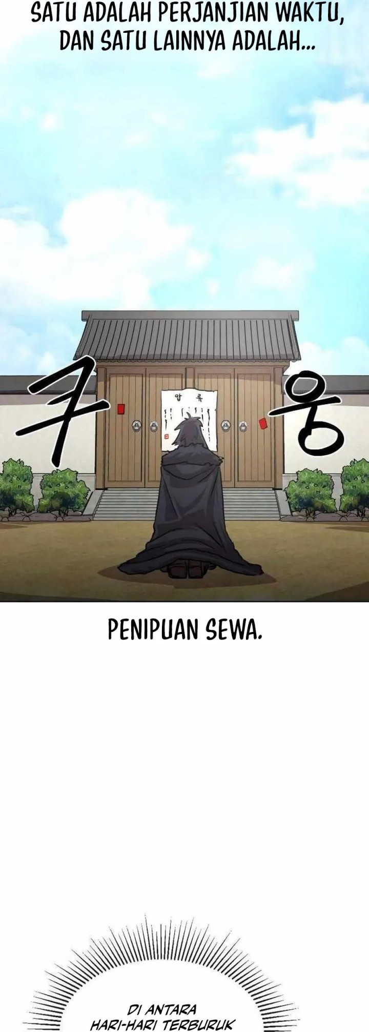 Perhaps Invincible Chapter 02 Gambar 40