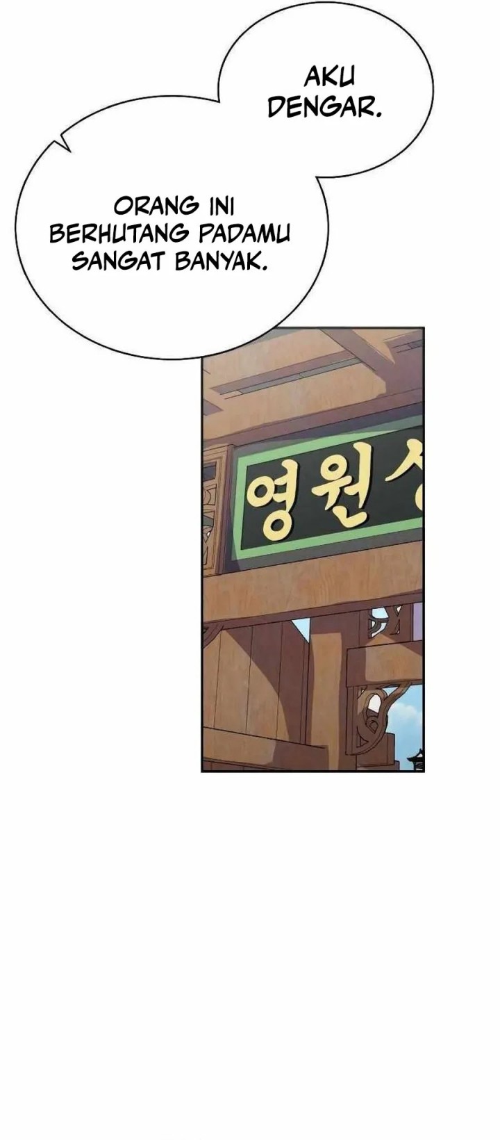 Perhaps Invincible Chapter 02 Gambar 46