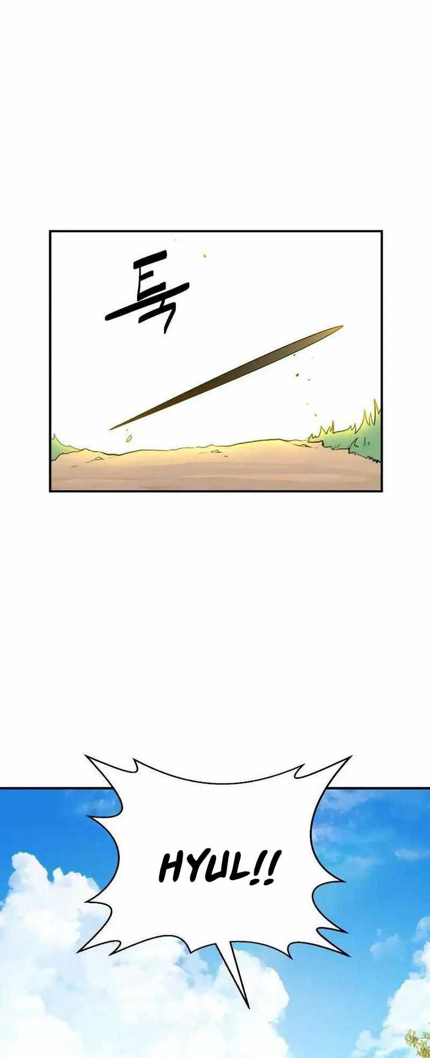 Perhaps Invincible Chapter 06 Gambar 3