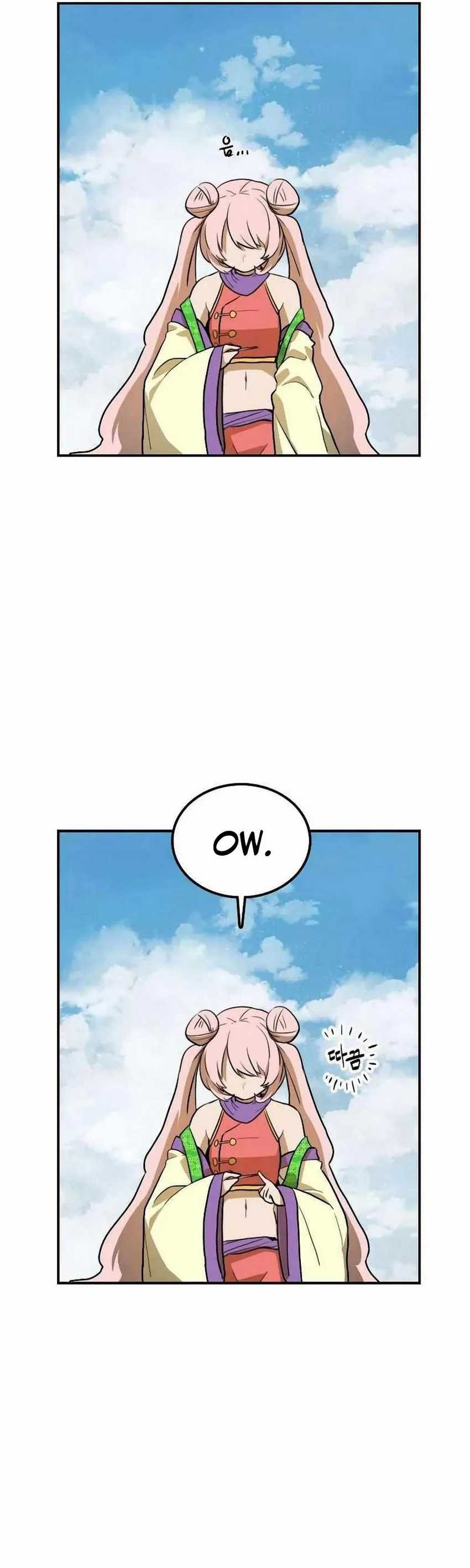 Perhaps Invincible Chapter 06 Gambar 23