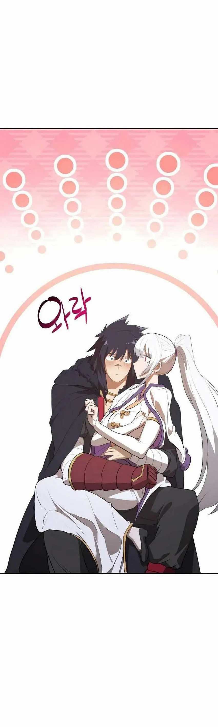 Perhaps Invincible Chapter 06 Gambar 58