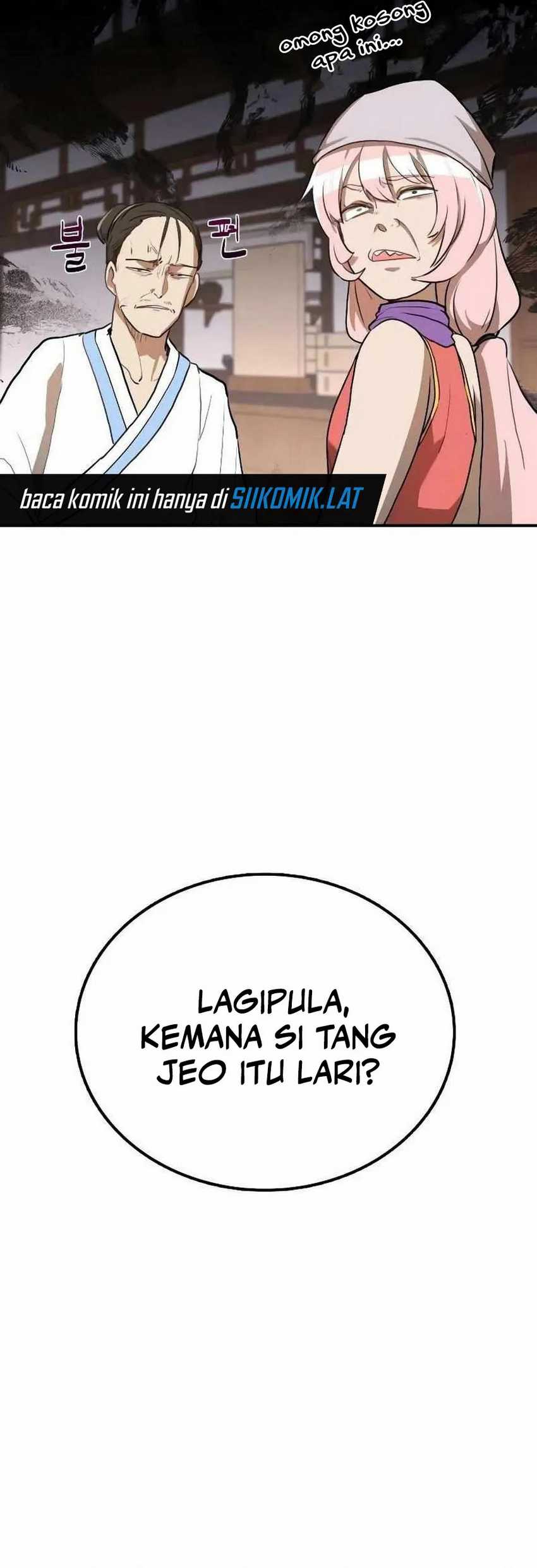 Perhaps Invincible Chapter 06 Gambar 60