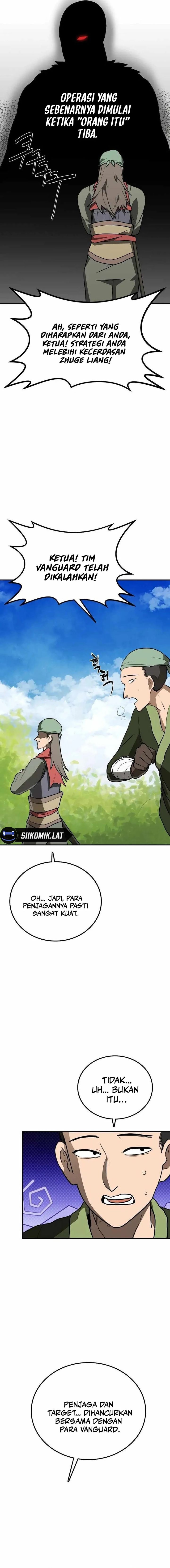Perhaps Invincible Chapter 07 Gambar 24