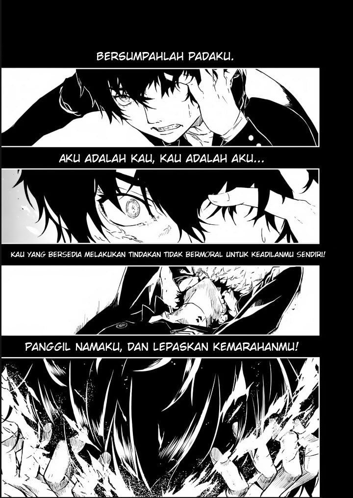 Persona 5 Chapter 01 Gambar 1