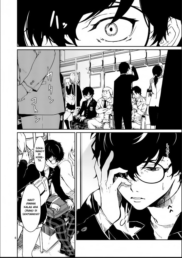 Persona 5 Chapter 01 Gambar 4