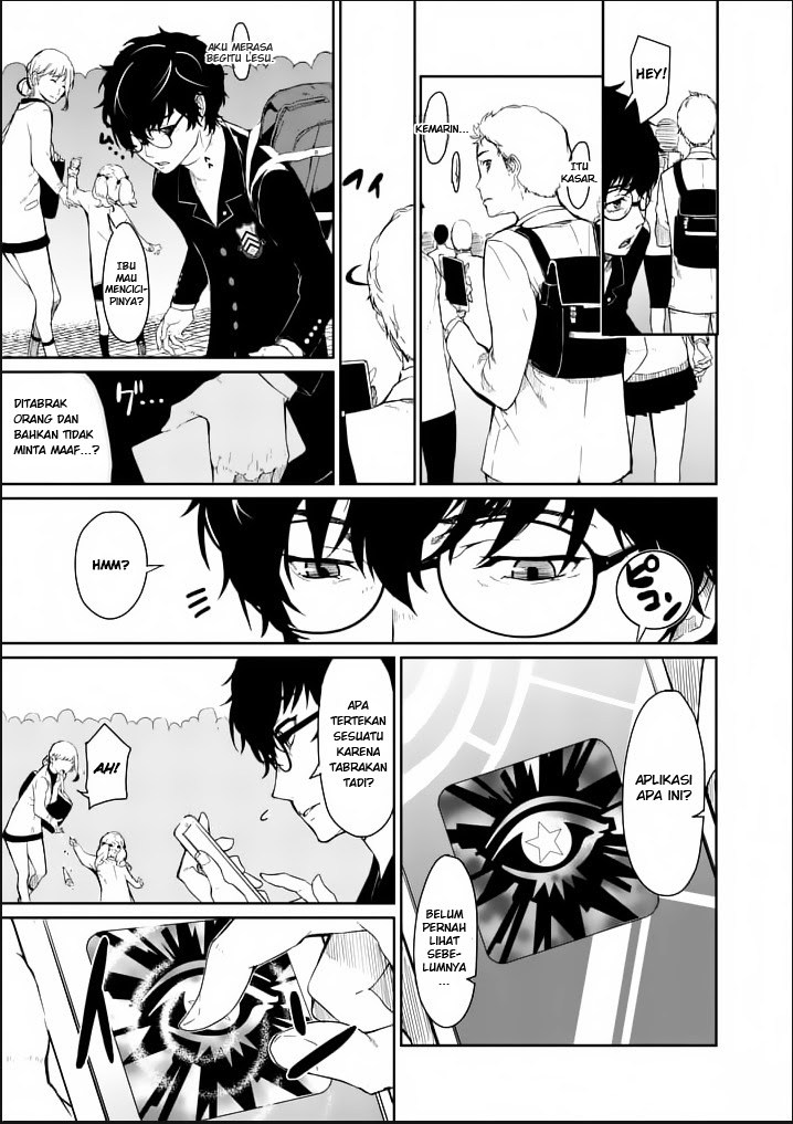 Persona 5 Chapter 01 Gambar 9