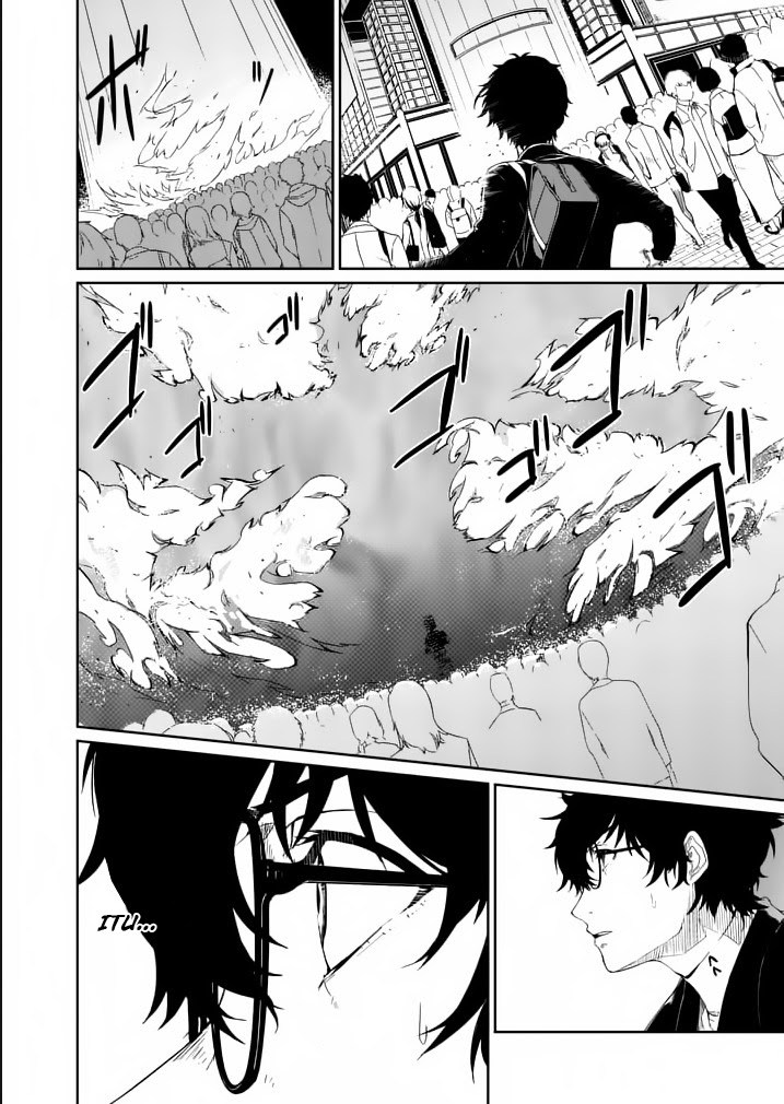 Persona 5 Chapter 01 Gambar 11