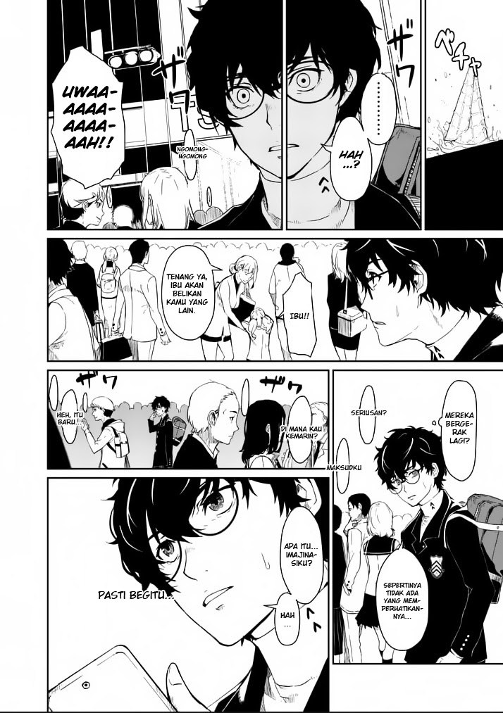 Persona 5 Chapter 01 Gambar 12