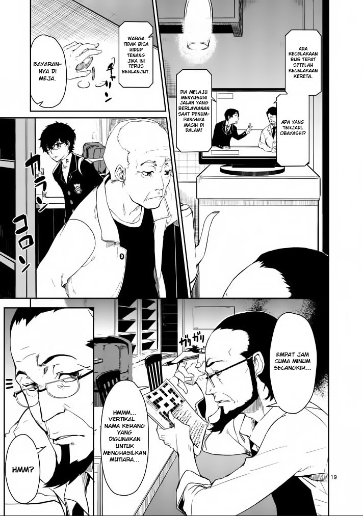 Persona 5 Chapter 01 Gambar 14