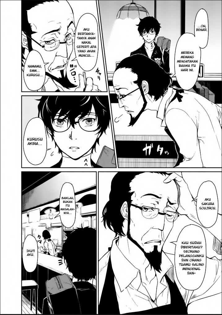 Persona 5 Chapter 01 Gambar 15