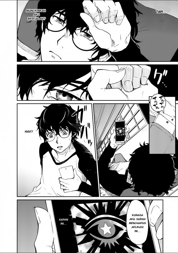 Persona 5 Chapter 01 Gambar 21