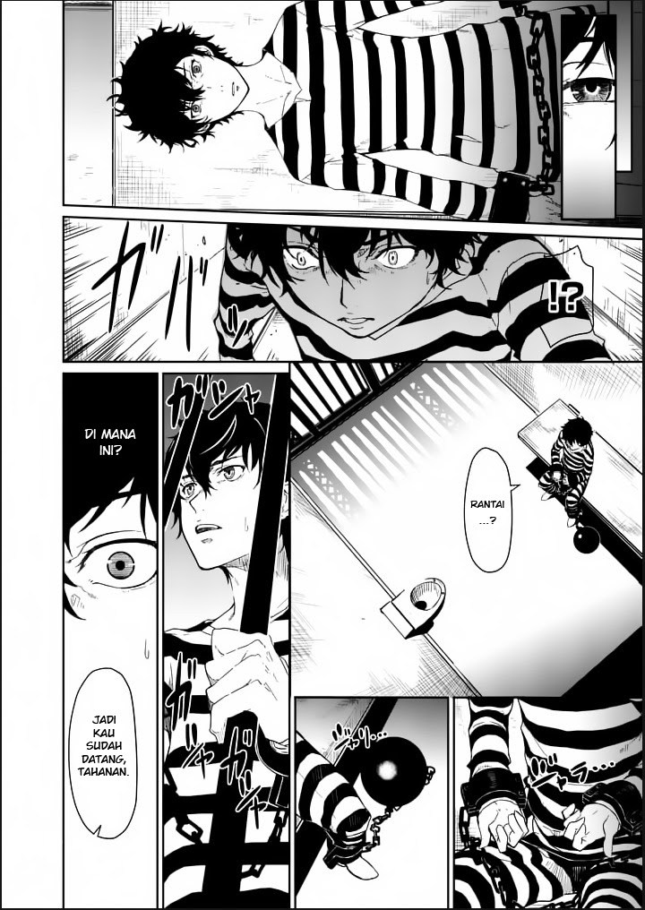 Persona 5 Chapter 01 Gambar 23