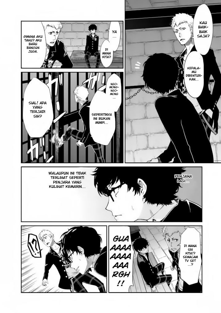 Persona 5 Chapter 03 Gambar 3