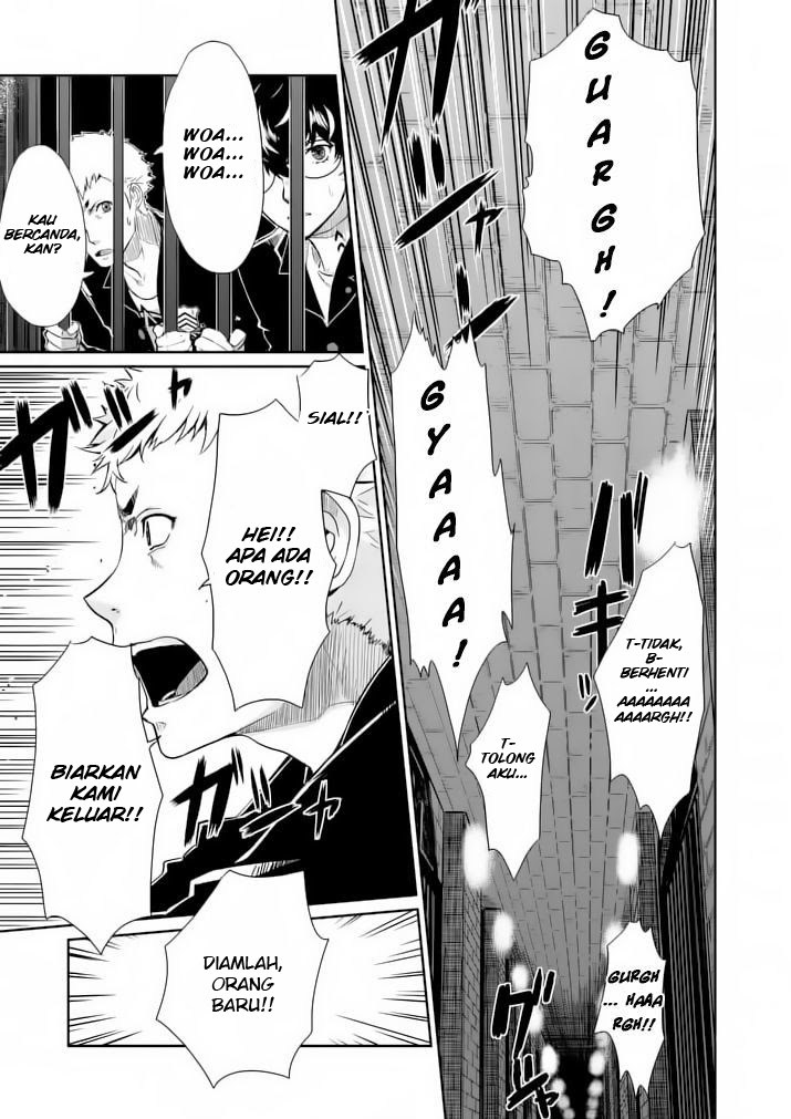 Persona 5 Chapter 03 Gambar 4