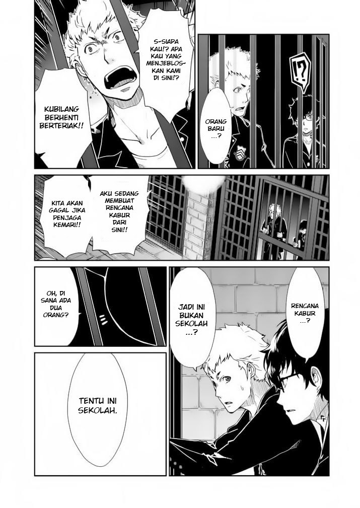 Persona 5 Chapter 03 Gambar 5