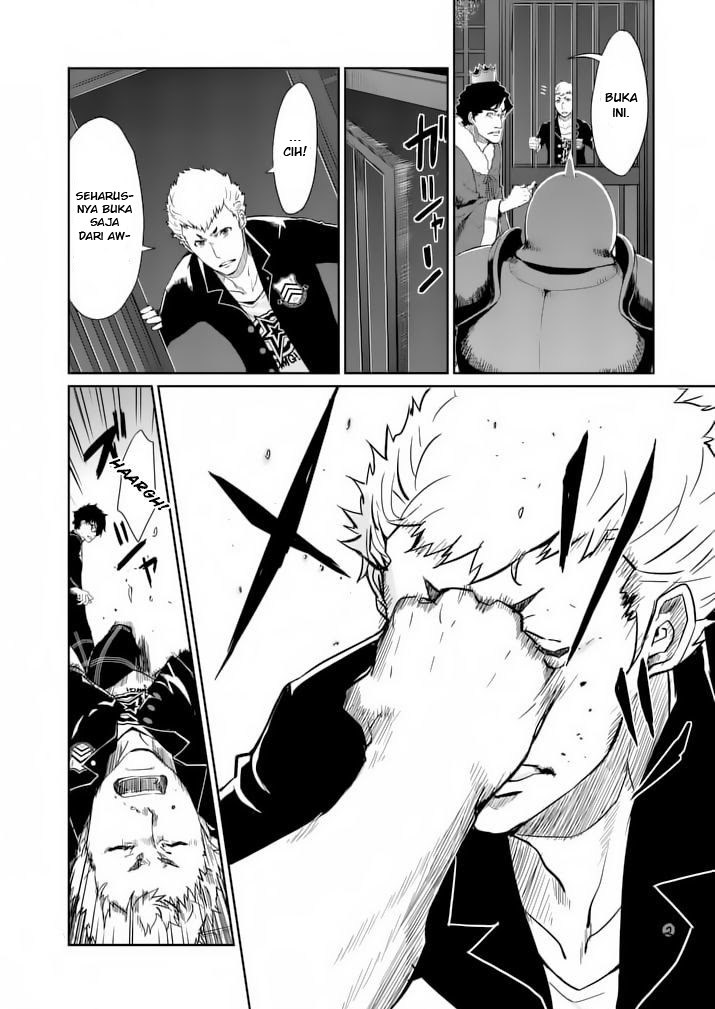 Persona 5 Chapter 03 Gambar 11