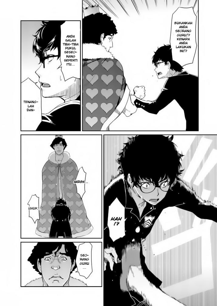 Persona 5 Chapter 03 Gambar 13
