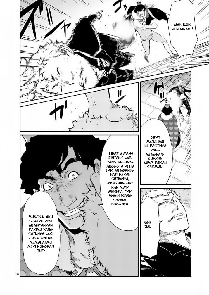 Persona 5 Chapter 03 Gambar 17