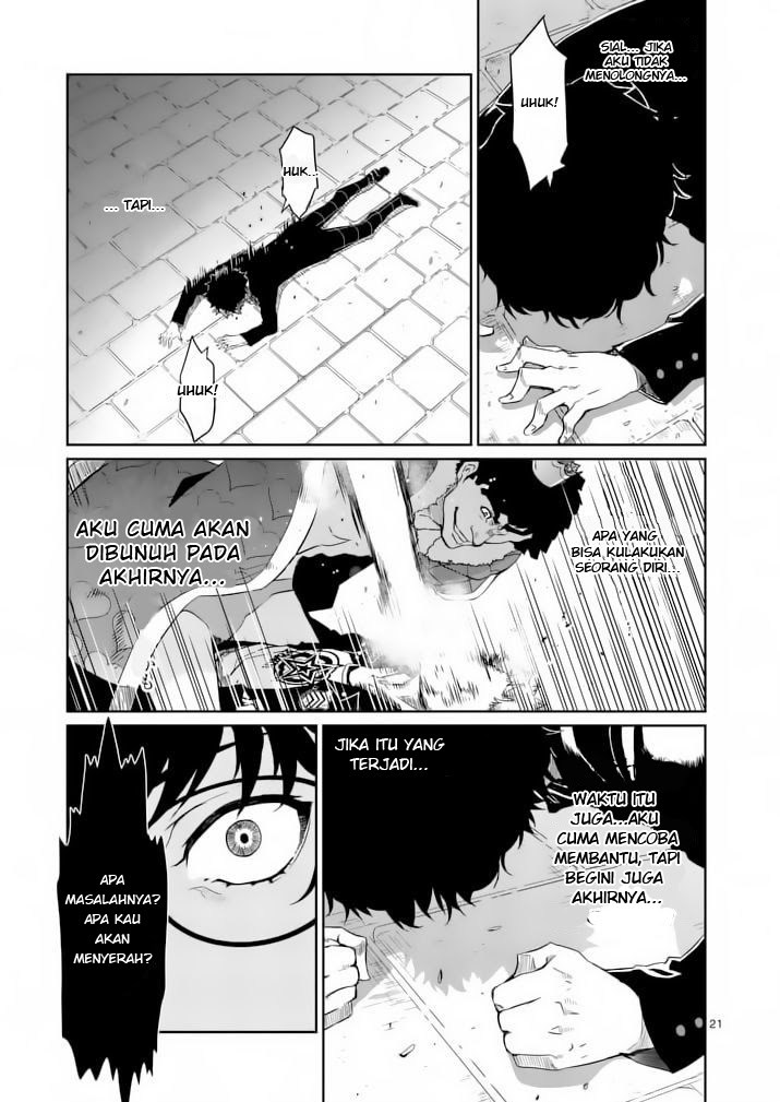 Persona 5 Chapter 03 Gambar 22