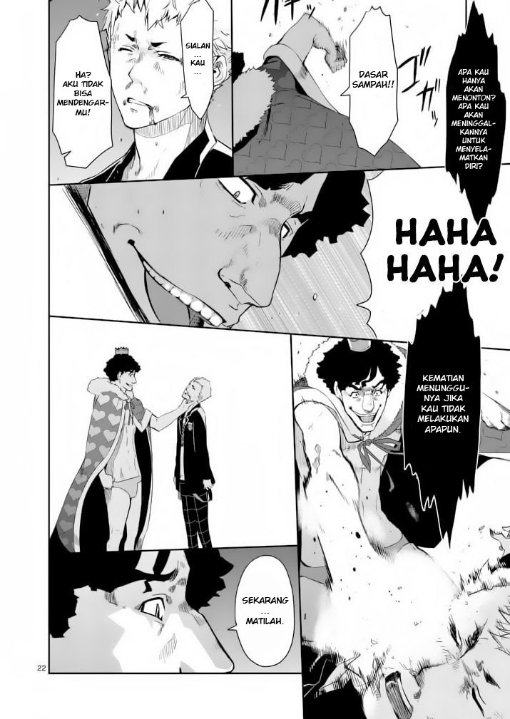 Persona 5 Chapter 03 Gambar 23