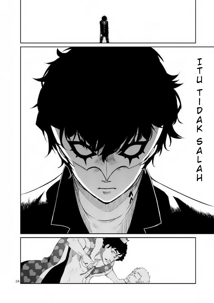 Persona 5 Chapter 03 Gambar 25
