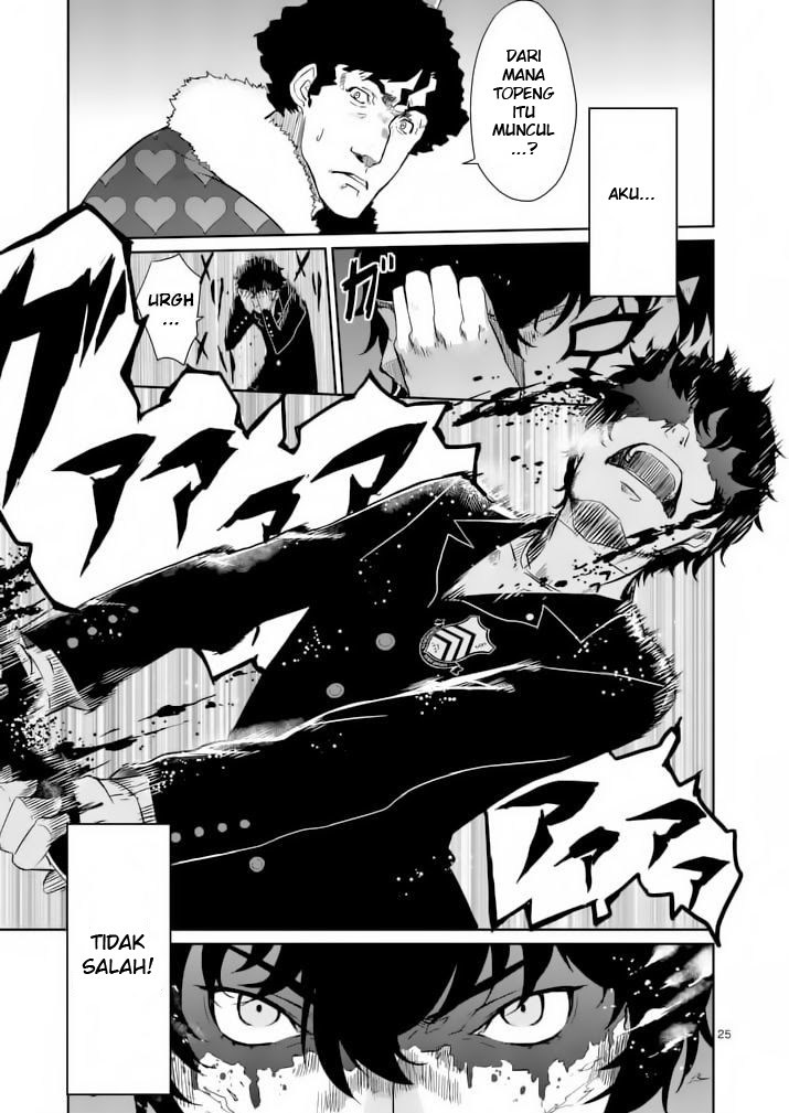 Persona 5 Chapter 03 Gambar 26