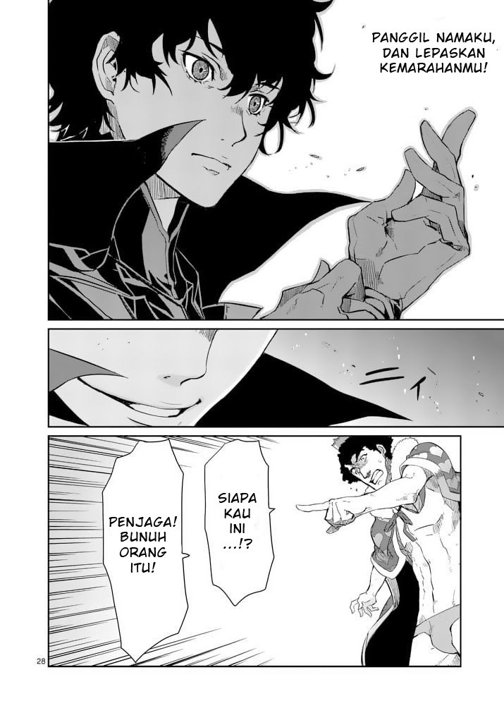 Persona 5 Chapter 03 Gambar 28