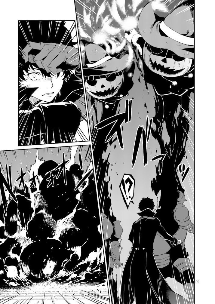 Persona 5 Chapter 03 Gambar 29