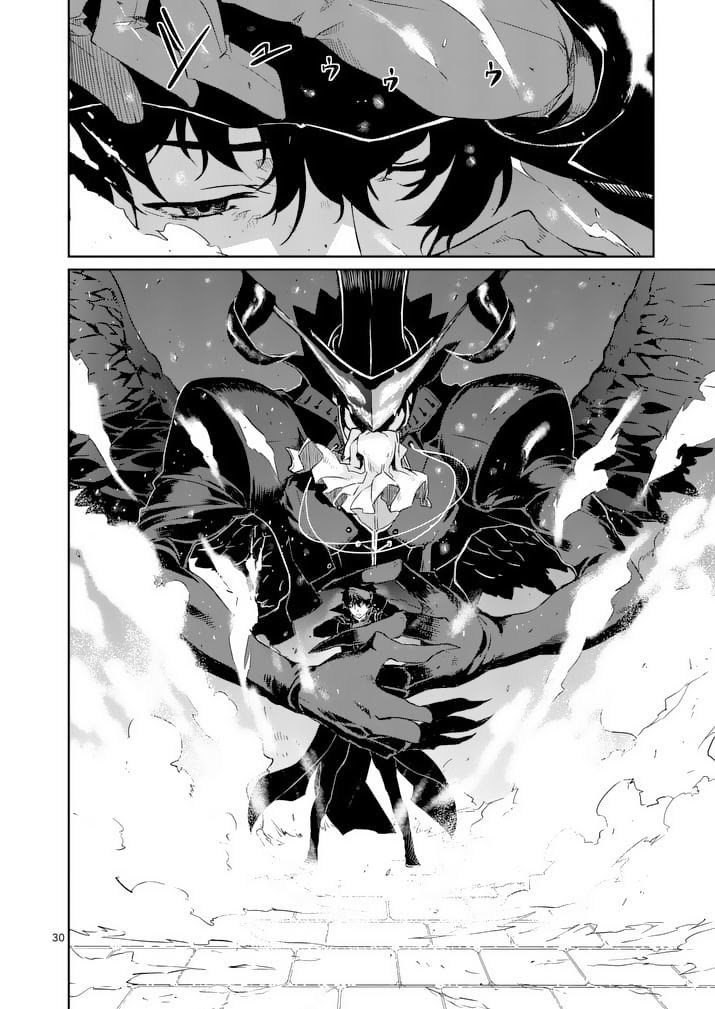 Persona 5 Chapter 03 Gambar 30