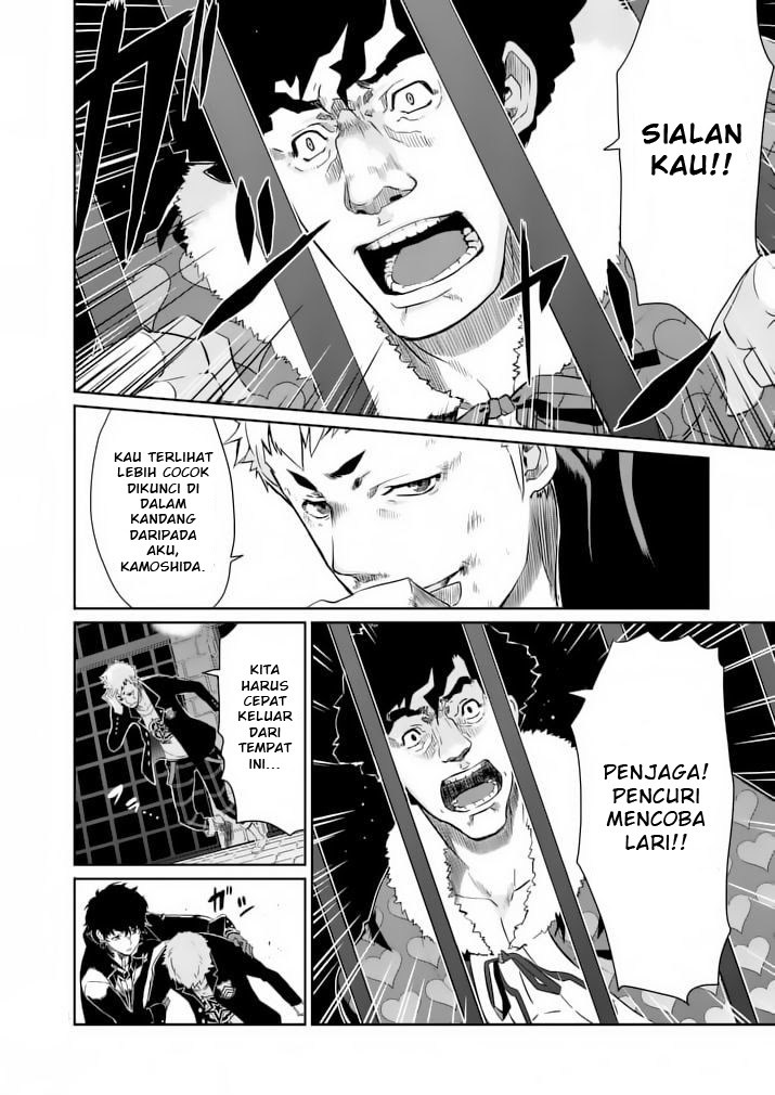 Persona 5 Chapter 03 Gambar 38
