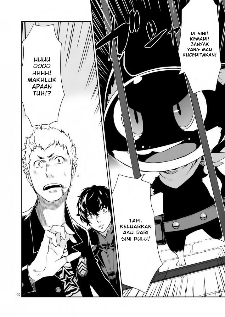 Persona 5 Chapter 03 Gambar 40