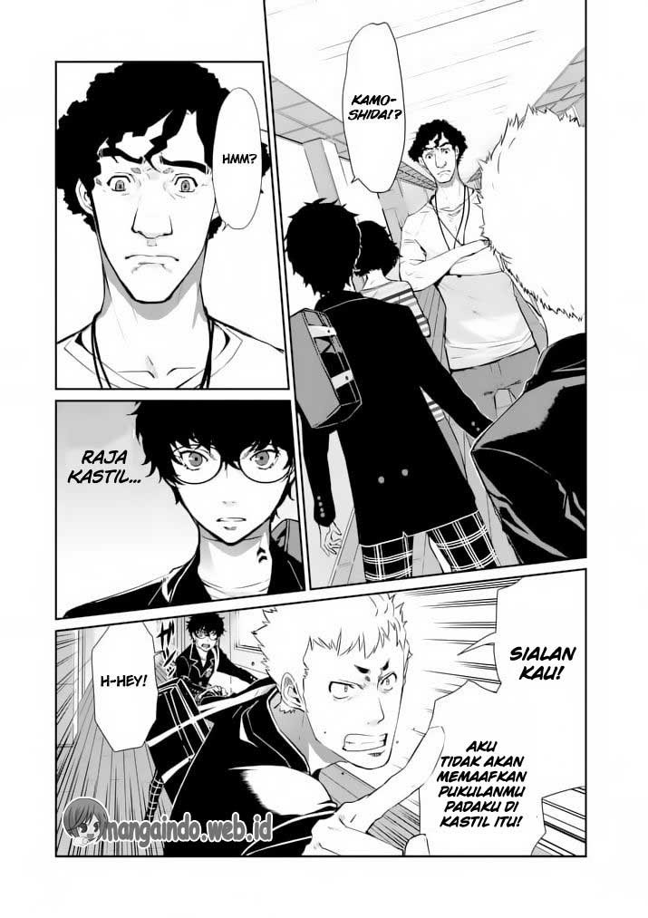 Persona 5 Chapter 05 Gambar 1
