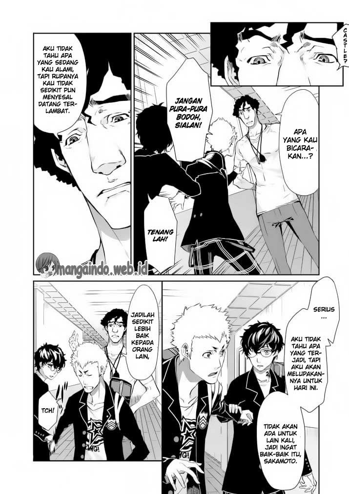 Persona 5 Chapter 05 Gambar 3