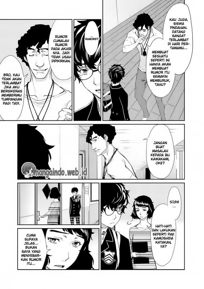 Persona 5 Chapter 05 Gambar 4
