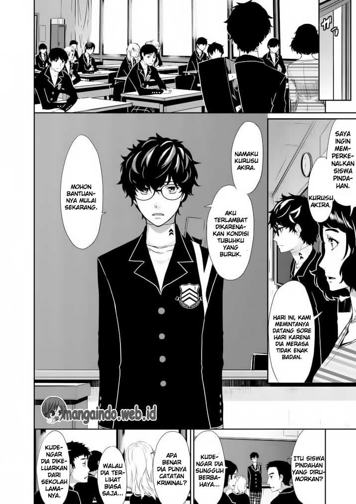 Persona 5 Chapter 05 Gambar 5
