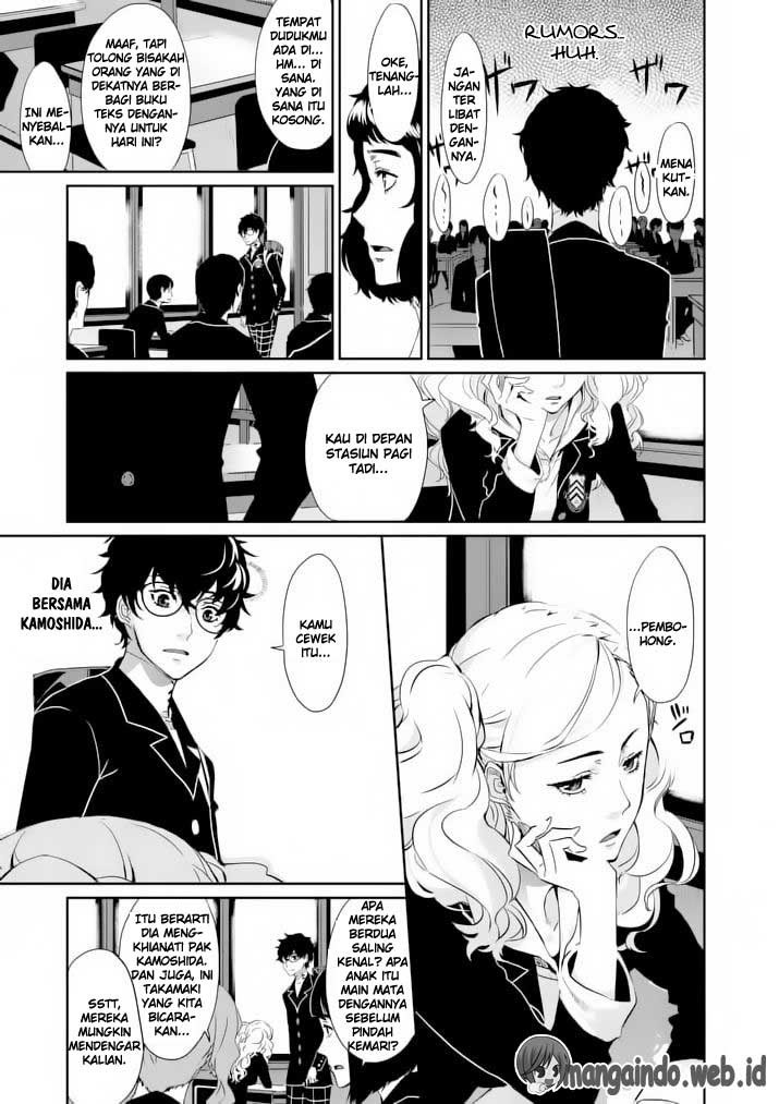 Persona 5 Chapter 05 Gambar 6