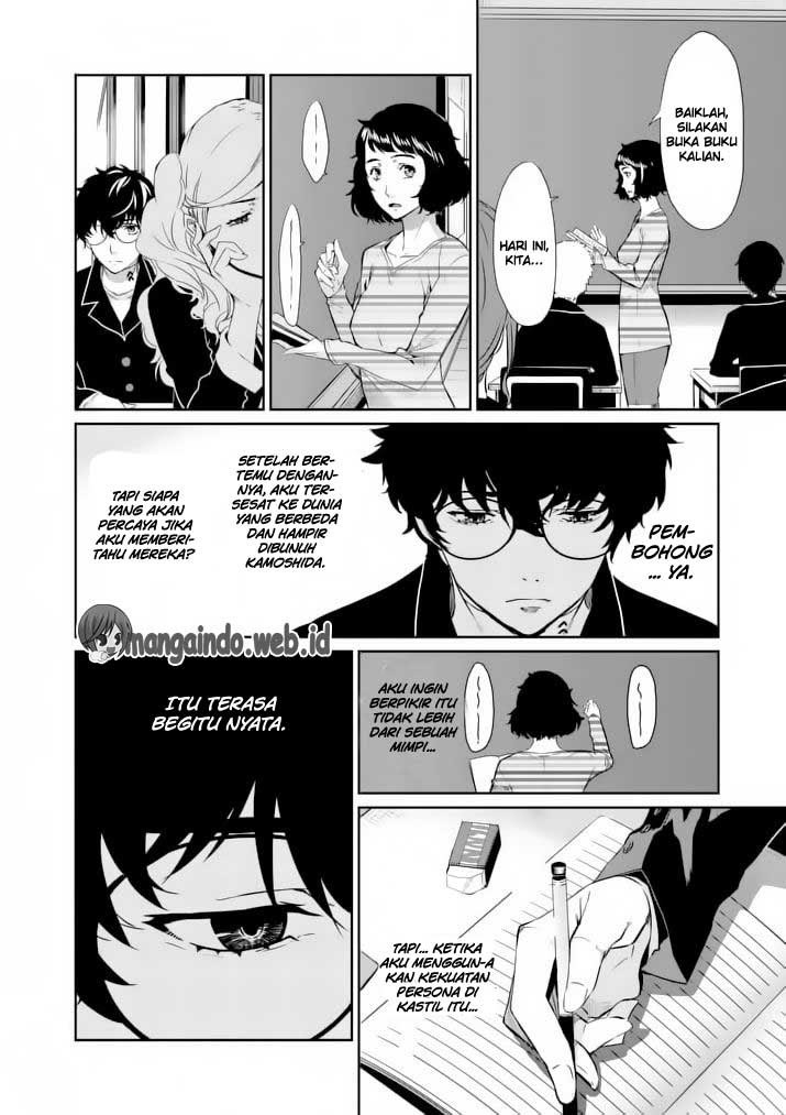 Persona 5 Chapter 05 Gambar 7