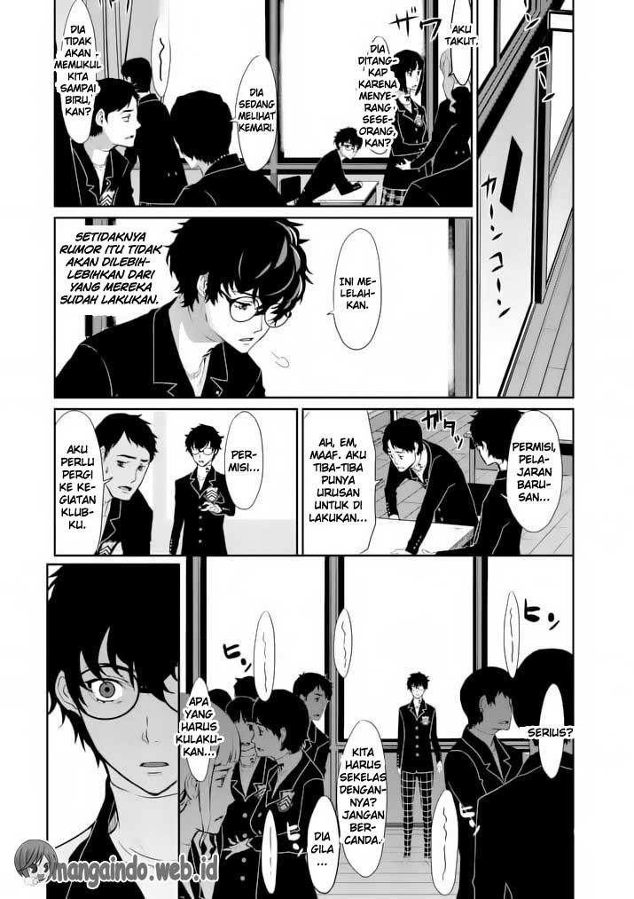Persona 5 Chapter 05 Gambar 8