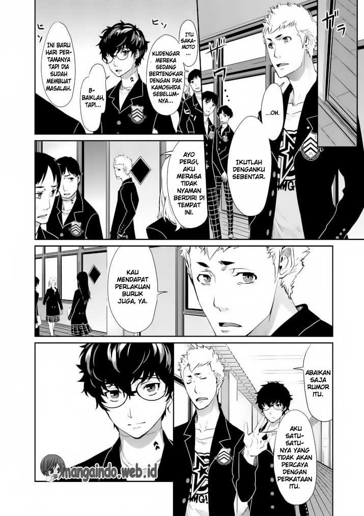 Persona 5 Chapter 05 Gambar 9