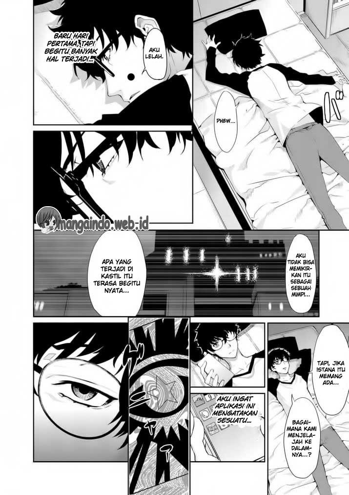 Persona 5 Chapter 05 Gambar 13