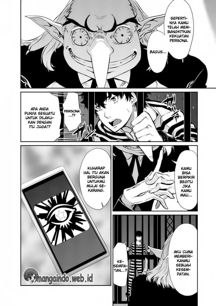 Persona 5 Chapter 05 Gambar 15