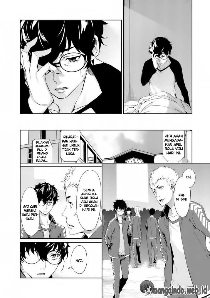 Persona 5 Chapter 05 Gambar 17