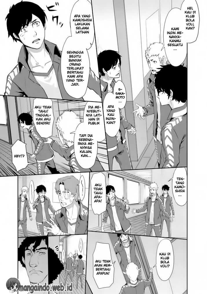 Persona 5 Chapter 05 Gambar 18