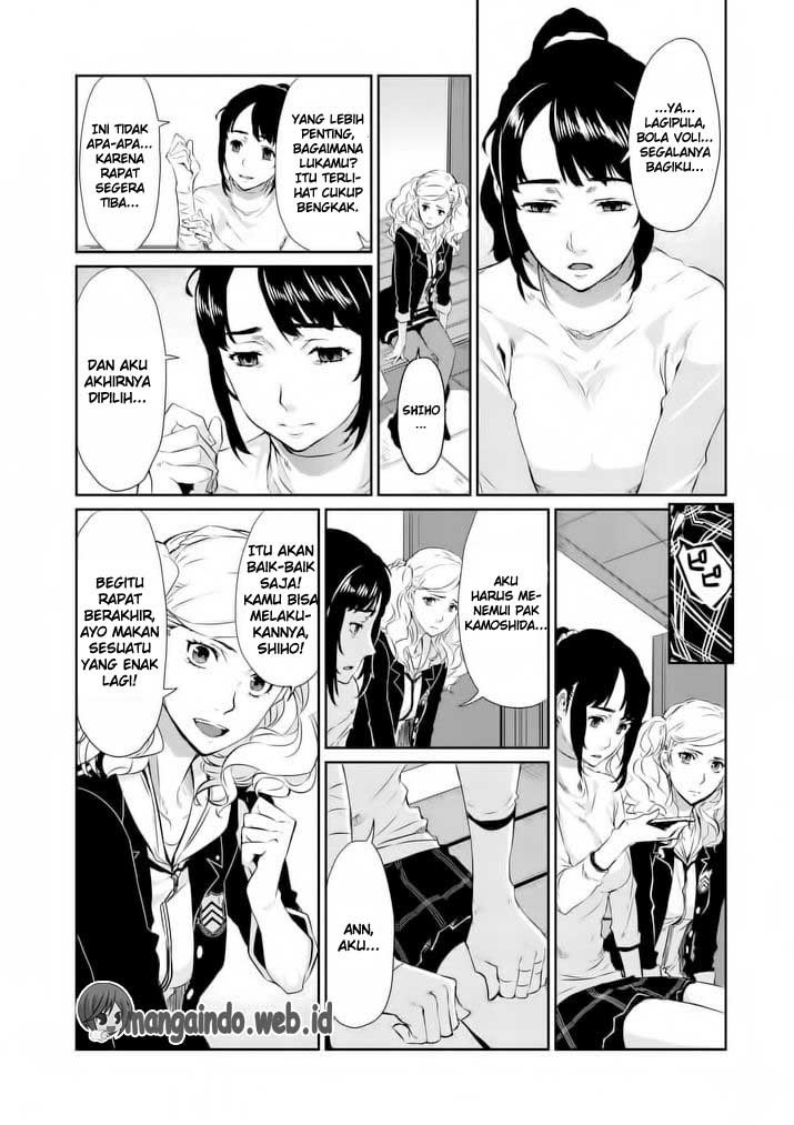 Persona 5 Chapter 05 Gambar 21